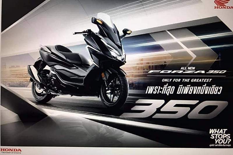 Honda presenta il Forza 350 2024 - Motociclismo