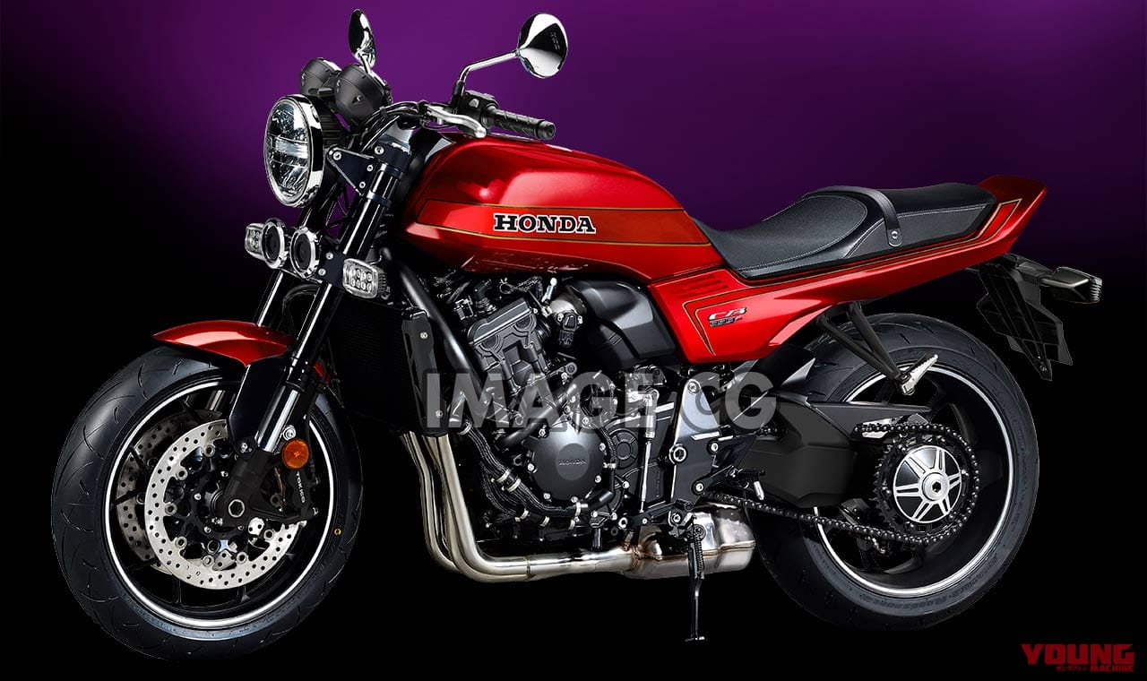 Honda cb 1200