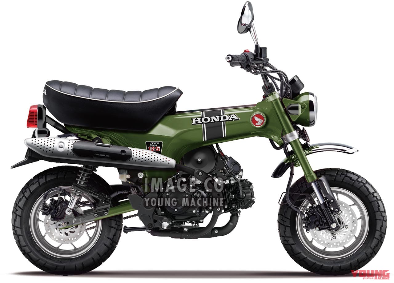 DAX Kit Serratura TNT per Motocicletta Bici 125 DAX 4 Fili Nuovo 