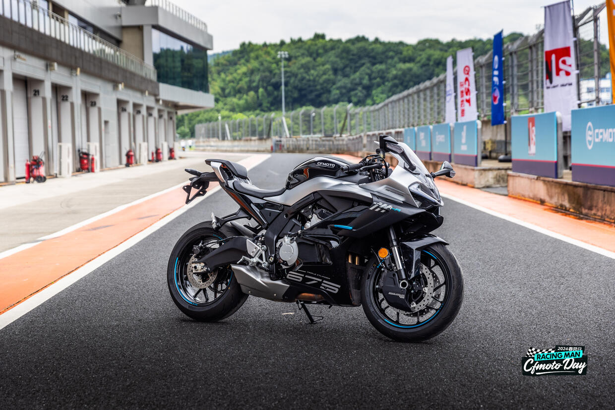 CFMoto 675 SR-R