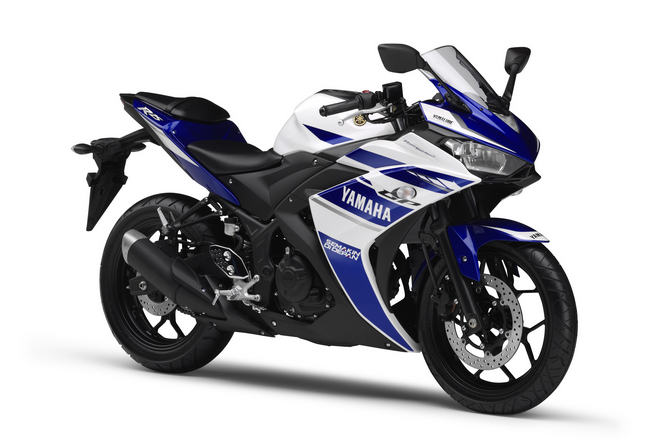 Moto r25 yamaha top