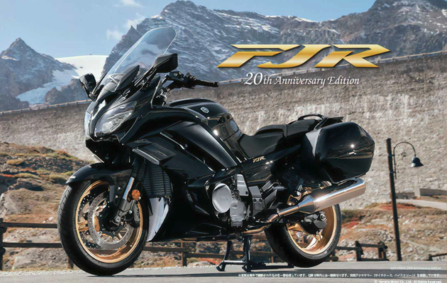Kawasaki fjr 1300 on sale