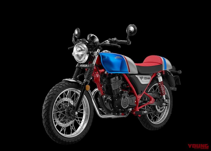 Dalla Cina con stupore: l'Honda retrò costa 1.000 euro
