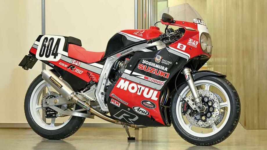 Yoshimura GSX-R750 Complete Machine: la leggenda di Daytona arriva su strada