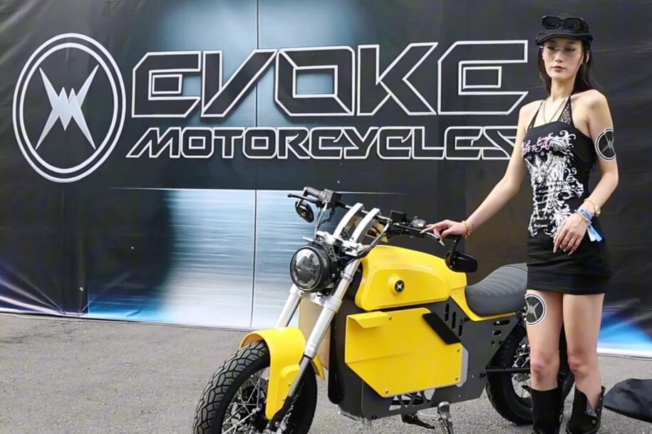 Evoke Nrgy, l'elettrica che costa poco e fa 263 km in città 