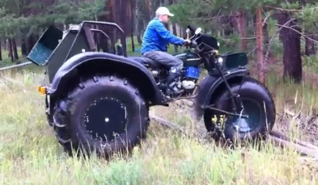 ural trike